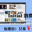 49图库免费的资料港澳大小