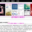 49图库下载49图库彩图资料正版app下快手极速版